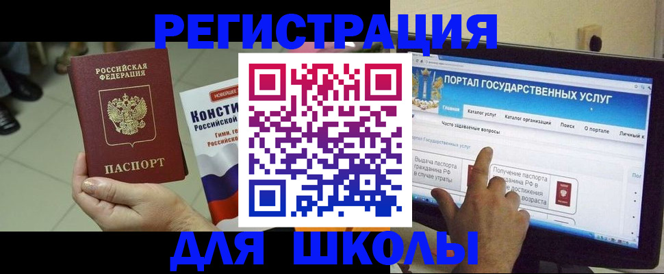 пропишу в квартире в Алагире